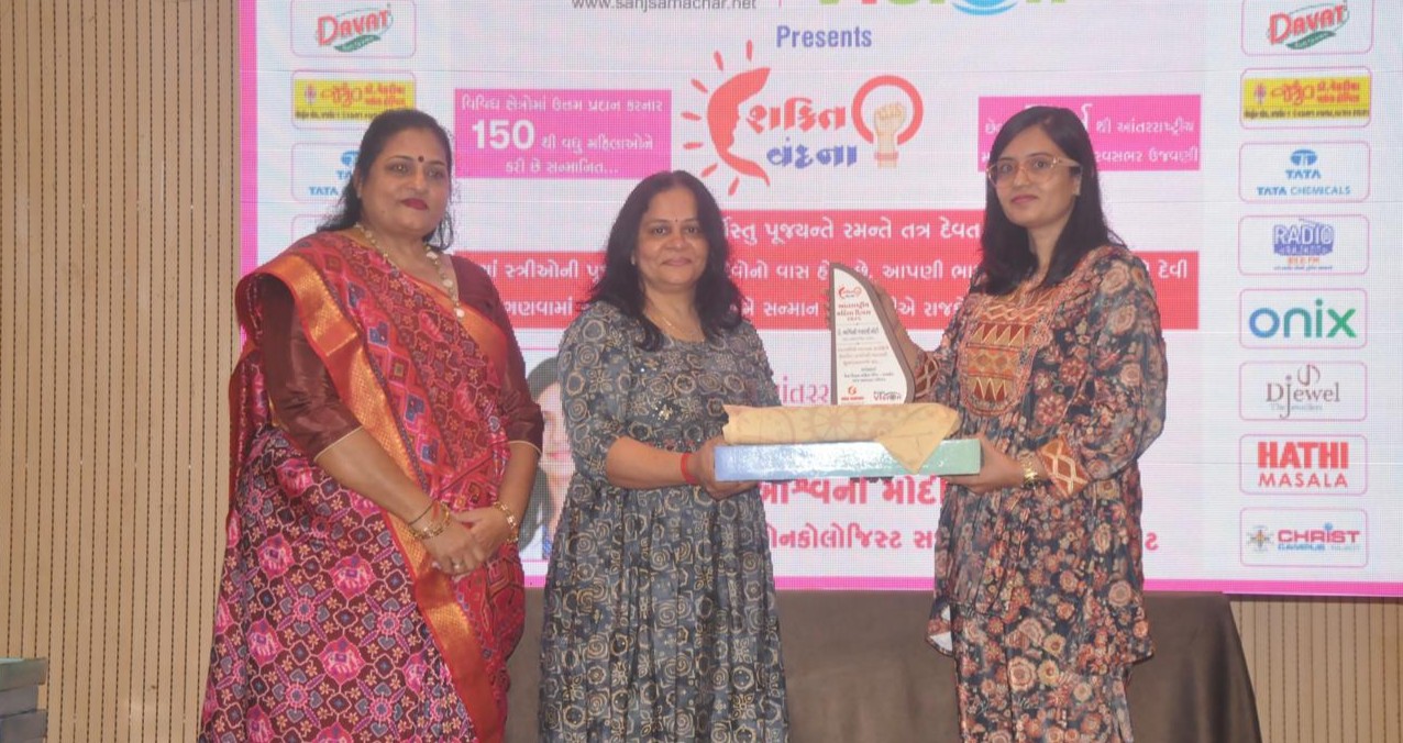 Dr. Ashwini surgery team